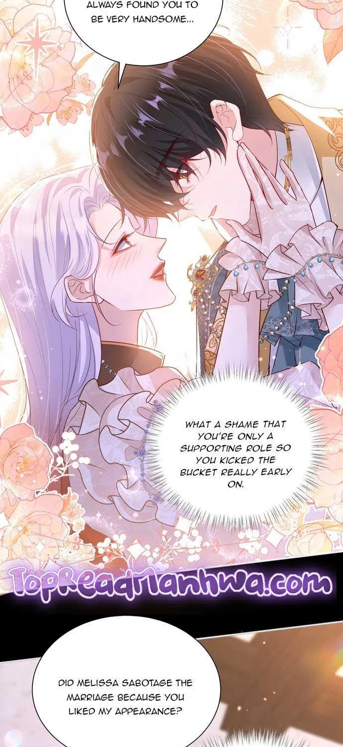 Forcibly Occupy His Highness the Prince Chapter 8 page 26 - 