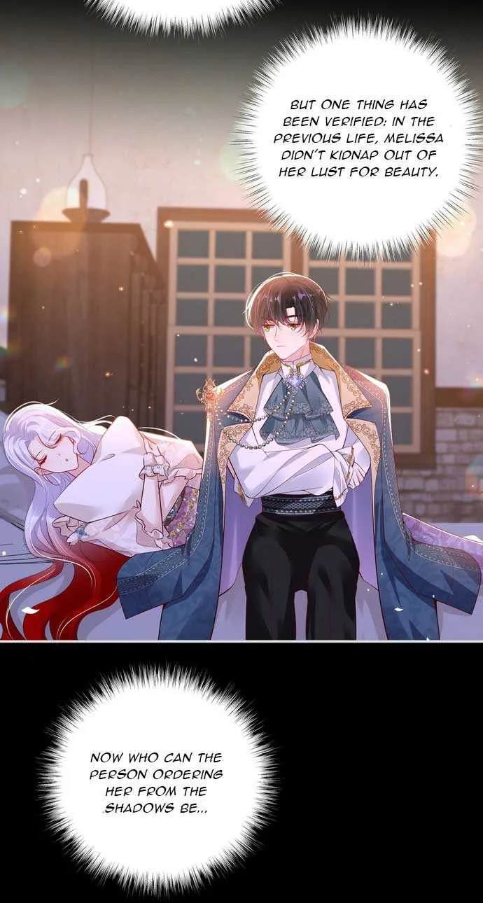 Forcibly Occupy His Highness the Prince Chapter 8 page 33 - 