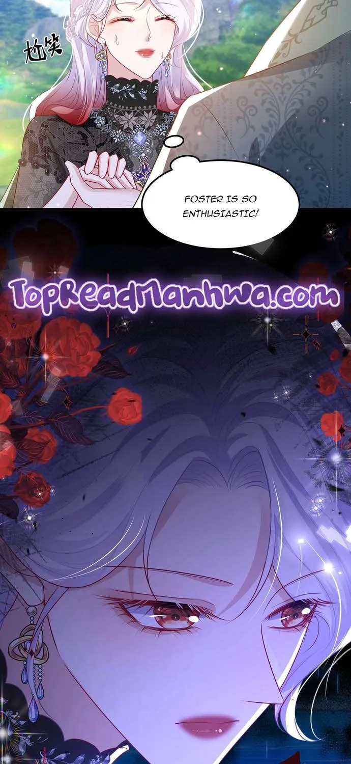 Forcibly Occupy His Highness the Prince Chapter 9 page 15 - 