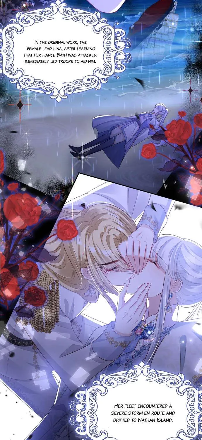 Forcibly Occupy His Highness the Prince Chapter 9 page 16 - 