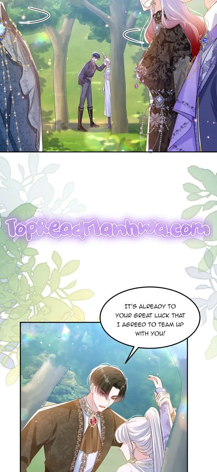 Forcibly Occupy His Highness the Prince Chapter 9 page 20 - 