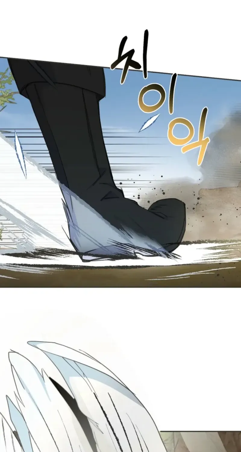 Forget My Husband, I’ll Go Make Money Chapter 127.1 page 34 - 