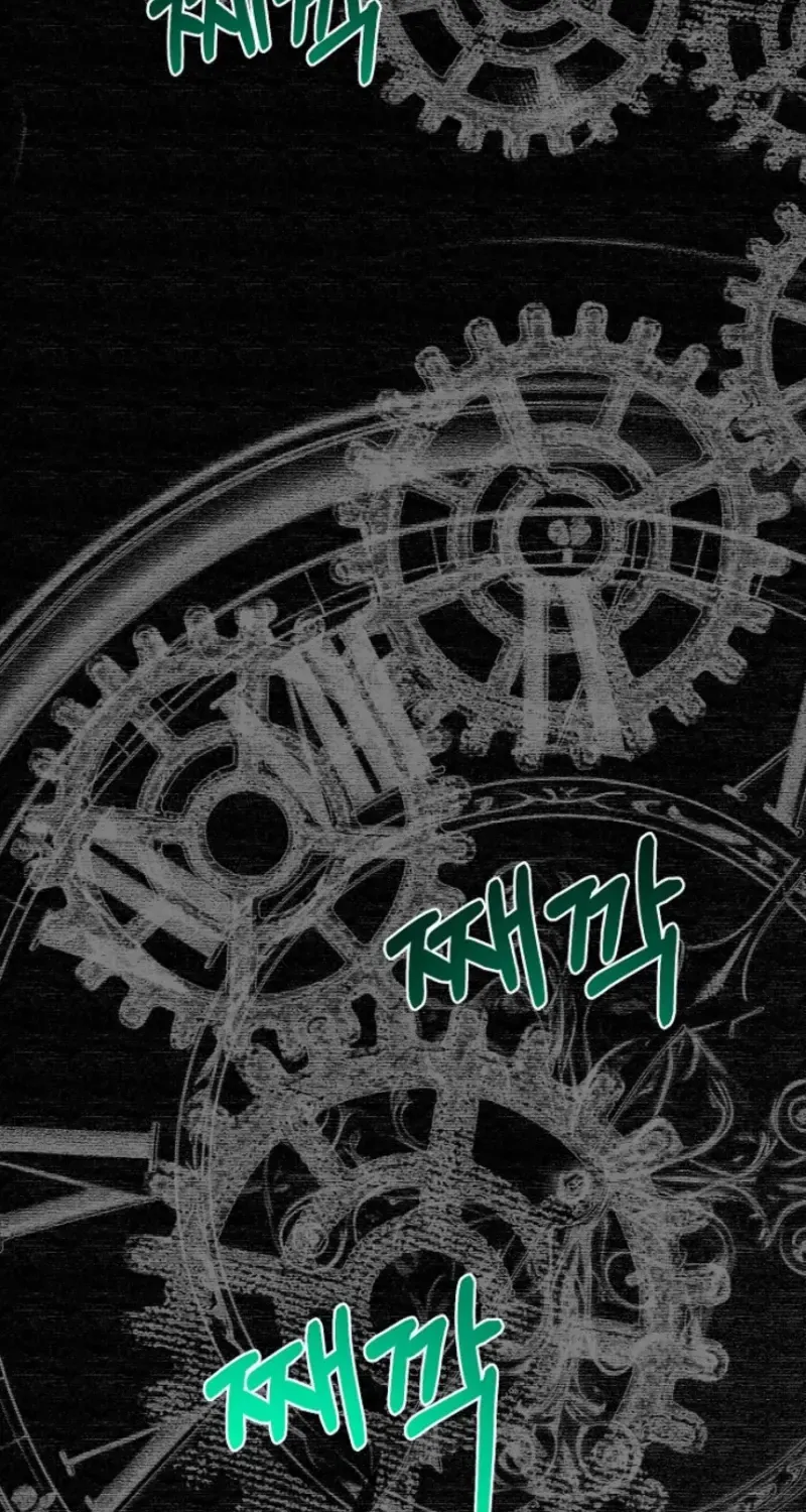 Forget My Husband, I’ll Go Make Money Chapter 127.1 page 76 - 
