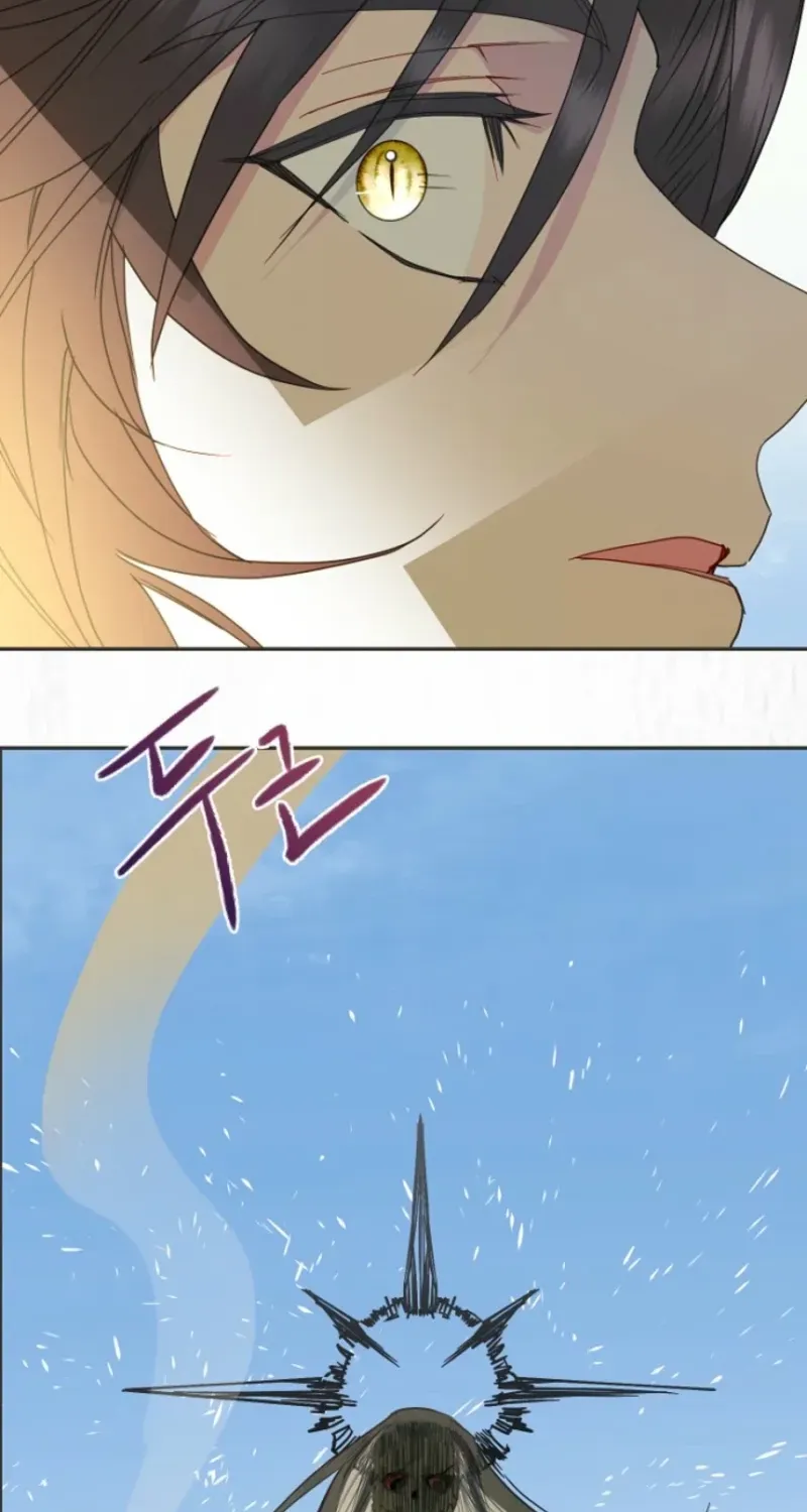 Forget My Husband, I’ll Go Make Money Chapter 127.1 page 87 - 
