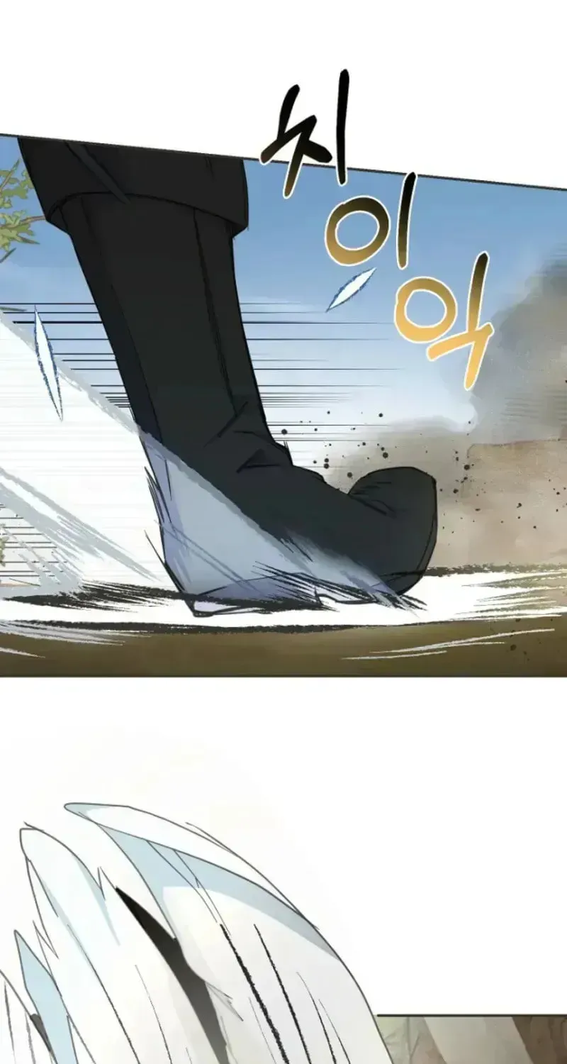 Forget My Husband, I’ll Go Make Money Chapter 127.8 page 34 - 
