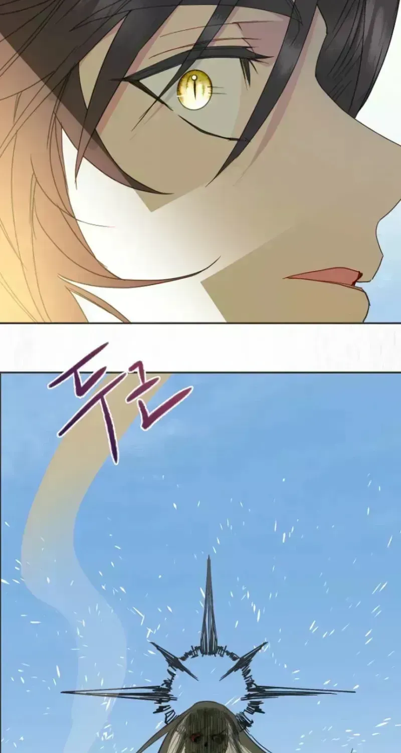 Forget My Husband, I’ll Go Make Money Chapter 131.5 page 87 - 