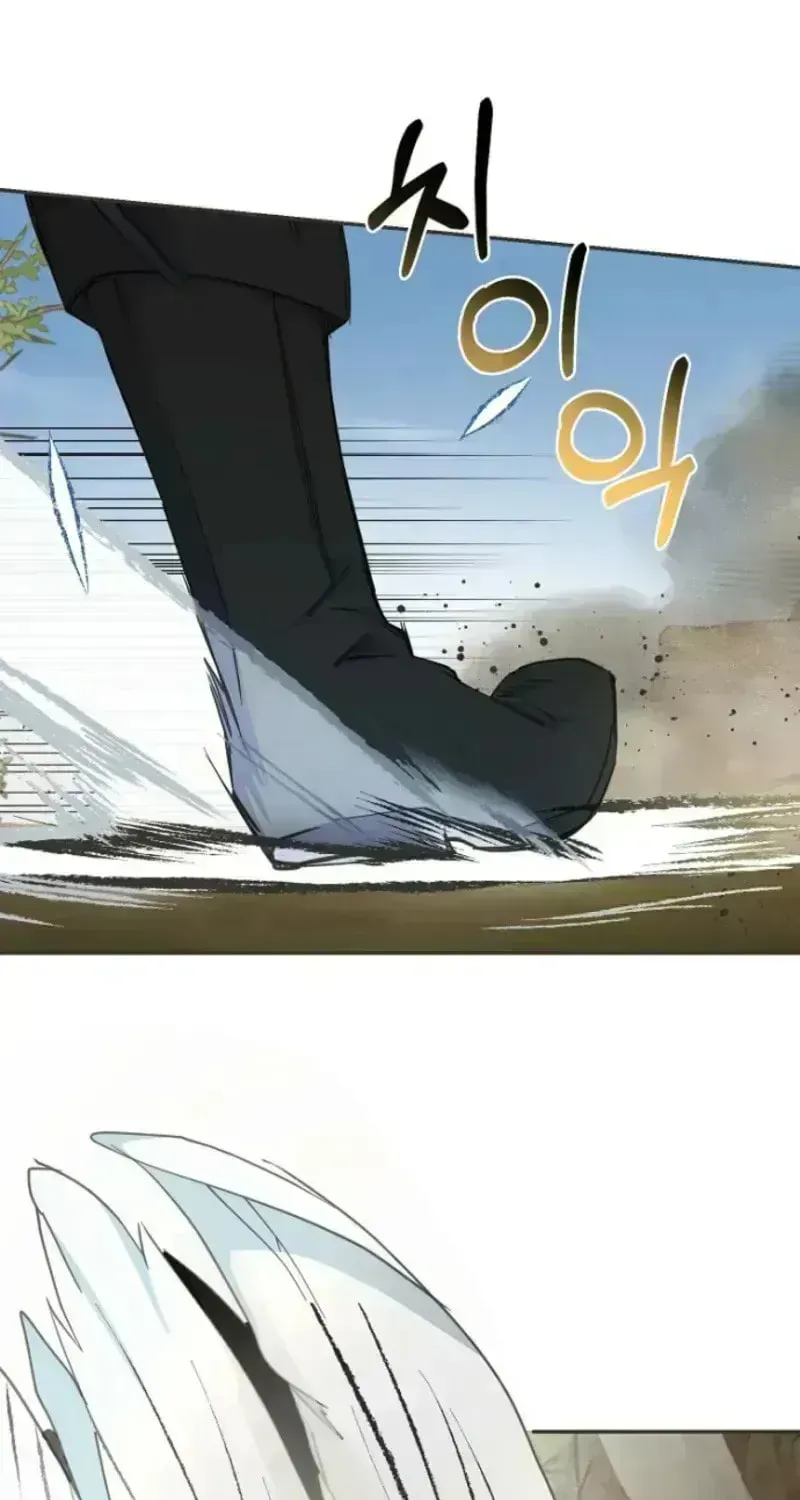 Forget My Husband, I’ll Go Make Money Chapter 131.6 page 34 - 