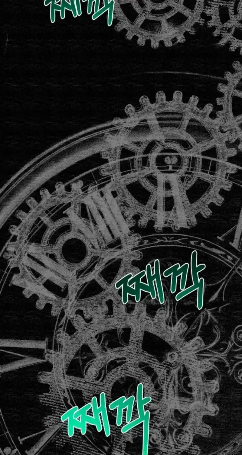 Forget My Husband, I’ll Go Make Money Chapter 131.7 page 76 - 
