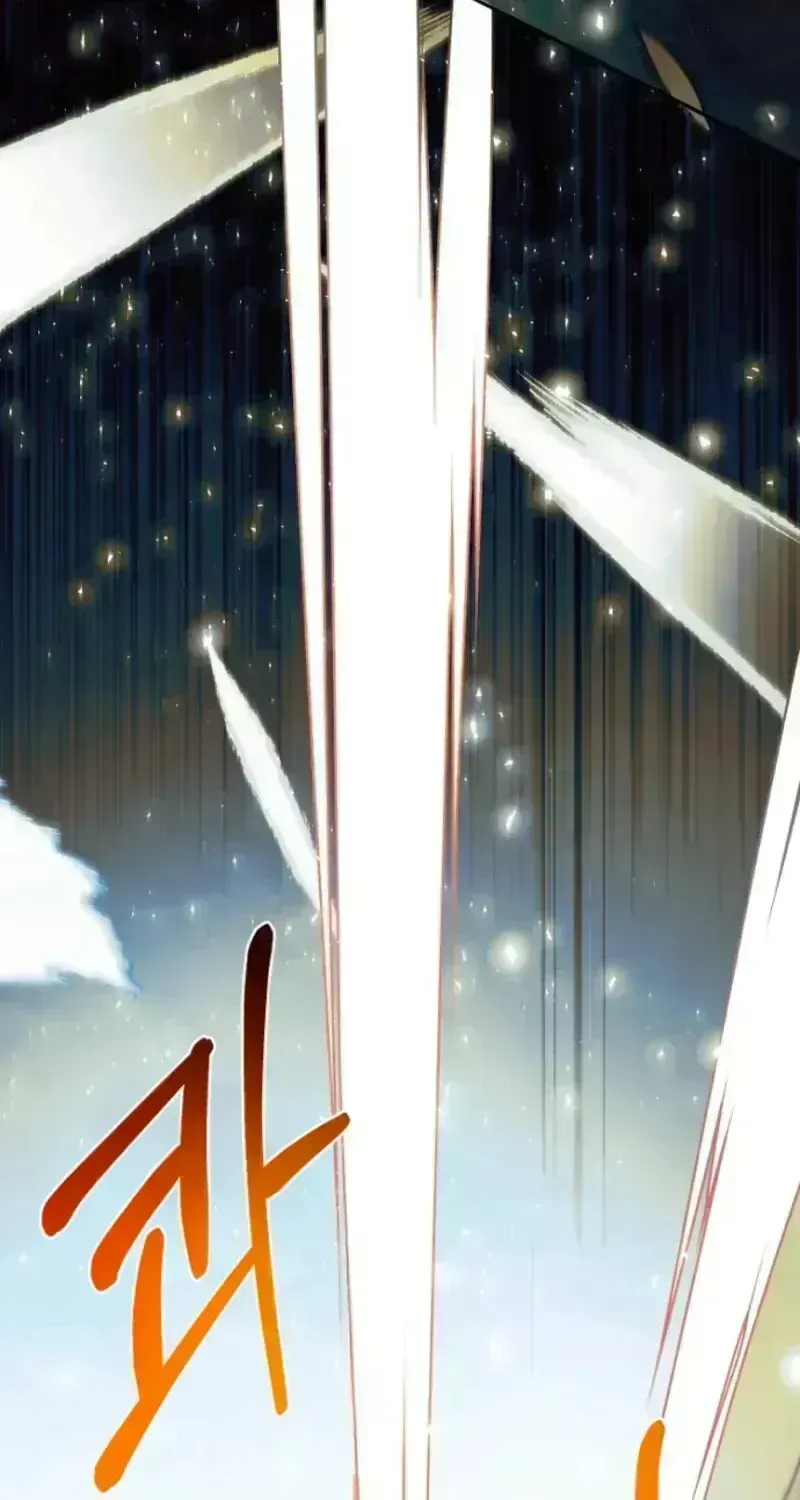 Forget My Husband, I’ll Go Make Money Chapter 132.5 page 48 - 