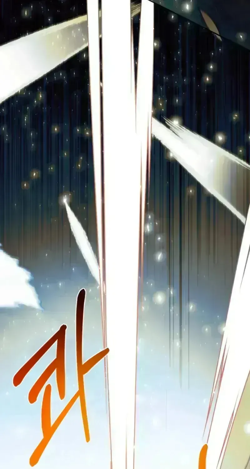Forget My Husband, I’ll Go Make Money Chapter 134.1 page 48 - 
