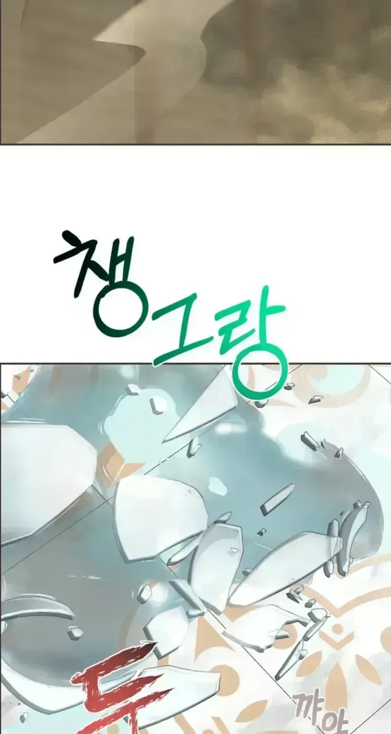 Forget My Husband, I’ll Go Make Money Chapter 135.6 page 89 - 