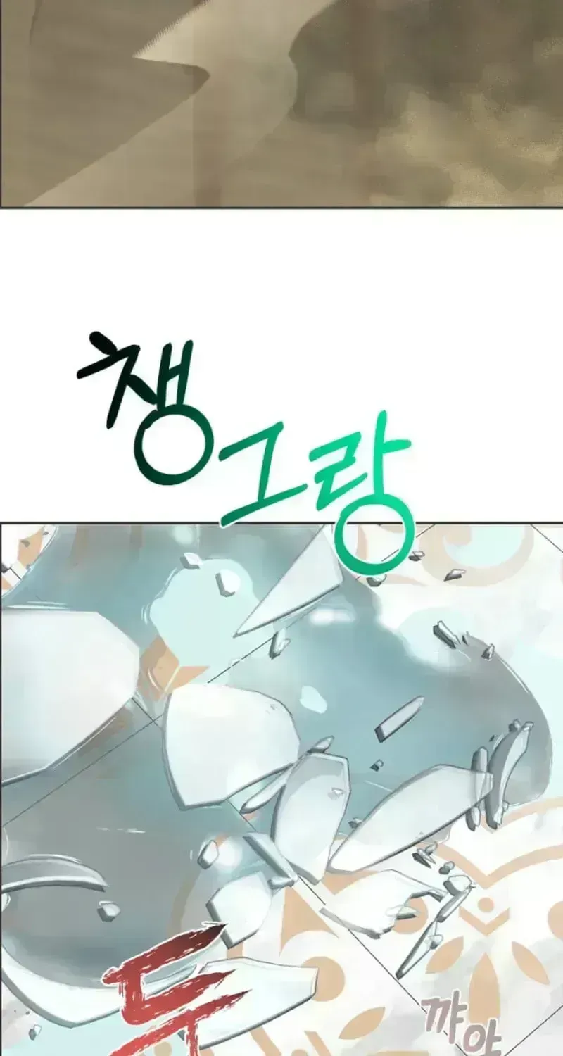 Forget My Husband, I’ll Go Make Money Chapter 136.4 page 89 - 