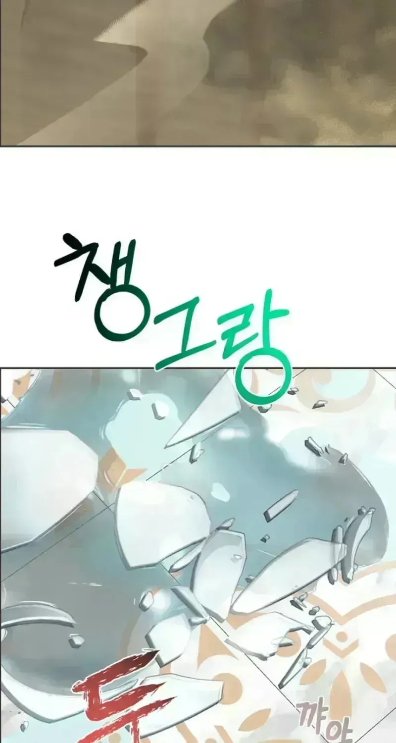Forget My Husband, I’ll Go Make Money Chapter 138.8 page 89 - 