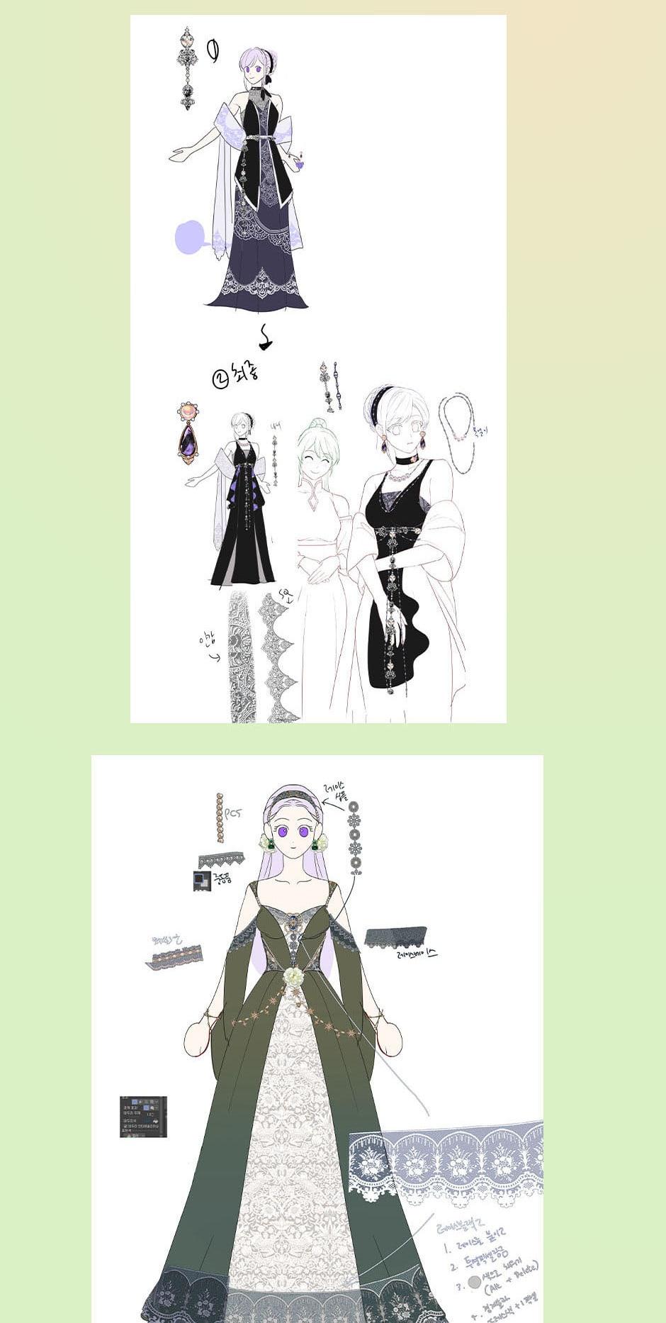 Forget My Husband, I’ll Go Make Money Chapter 139.6 page 12 - 