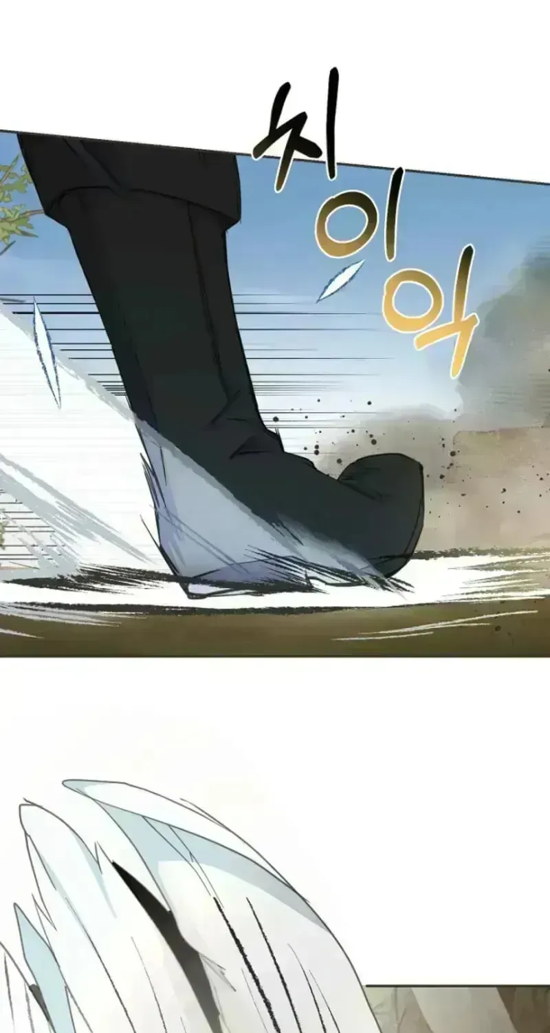 Forget My Husband, I’ll Go Make Money Chapter 140.2 page 34 - 