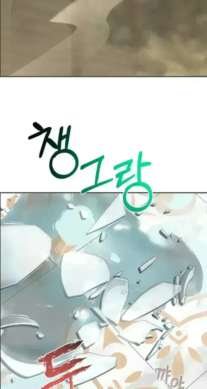 Forget My Husband, I’ll Go Make Money Chapter 140.2 page 89 - 