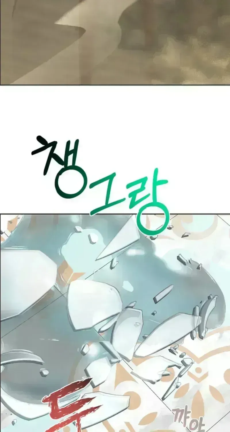 Forget My Husband, I’ll Go Make Money Chapter 140.3 page 89 - 