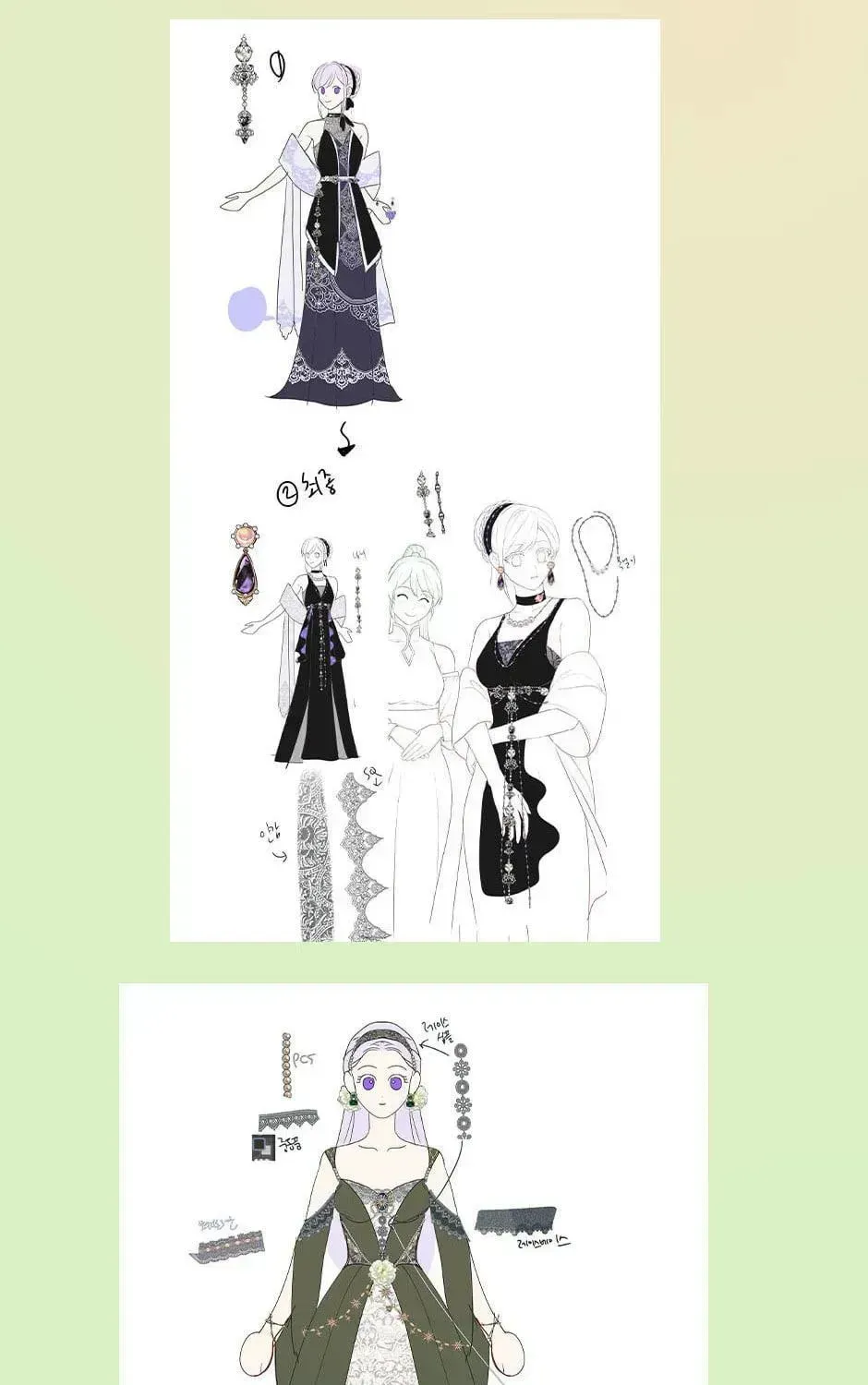 Forget My Husband, I’ll Go Make Money Chapter 142.4 page 23 - 