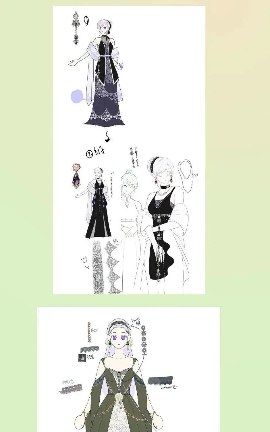 Forget My Husband, I’ll Go Make Money Chapter 144.4 page 23 - 