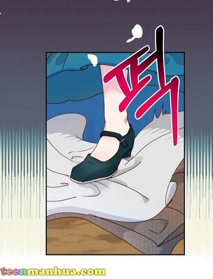 Forget My Husband, I’ll Go Make Money Chapter 2 page 33 - 
