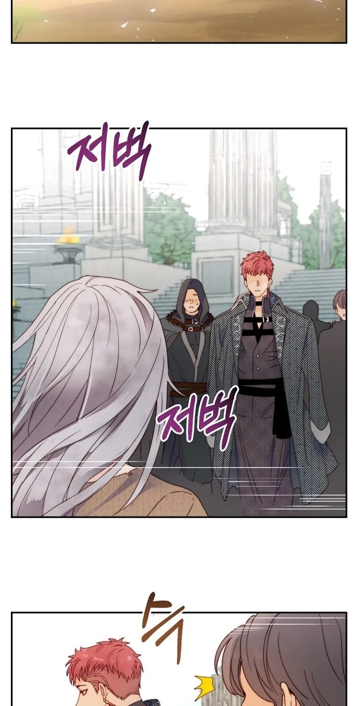 Forget My Husband, I’ll Go Make Money Chapter 2 page 80 - 
