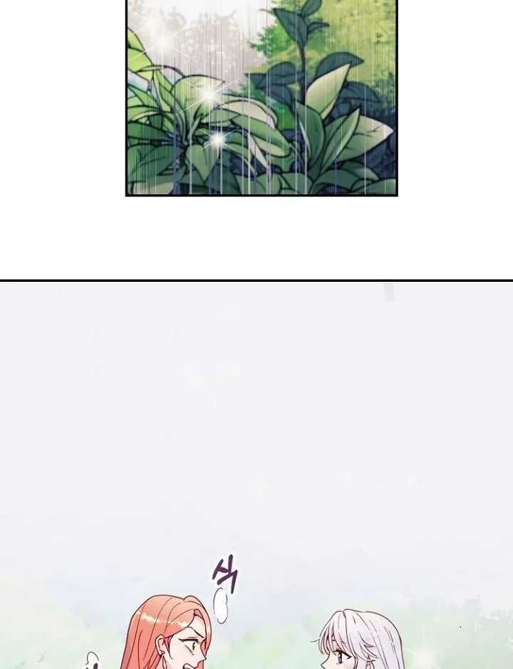 Forget My Husband, I’ll Go Make Money Chapter 2 page 9 - 