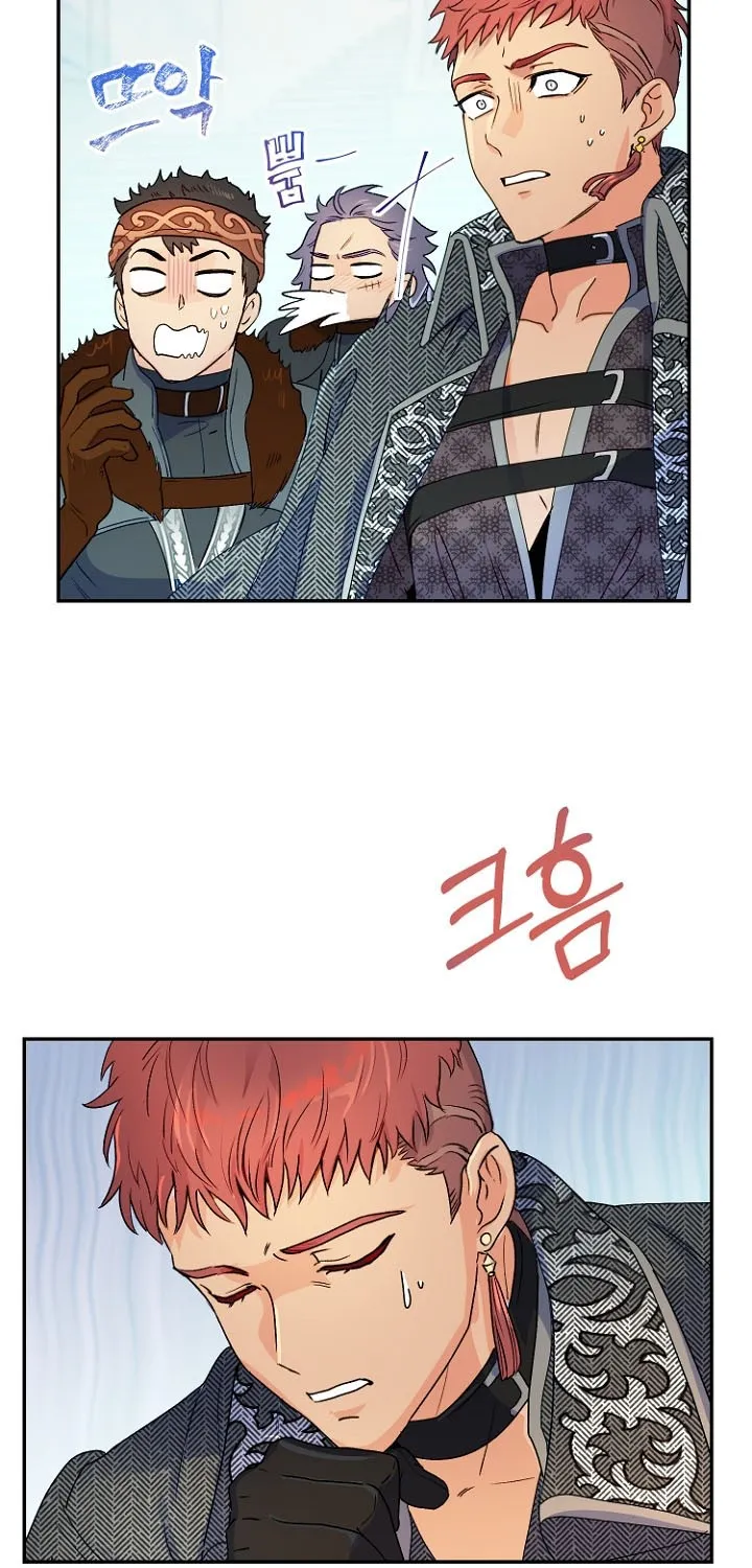 Forget My Husband, I’ll Go Make Money Chapter 3 page 20 - 