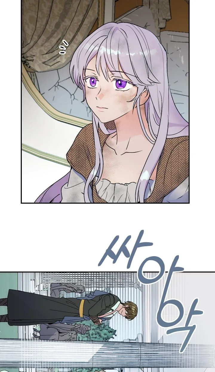 Forget My Husband, I’ll Go Make Money Chapter 3 page 53 - 