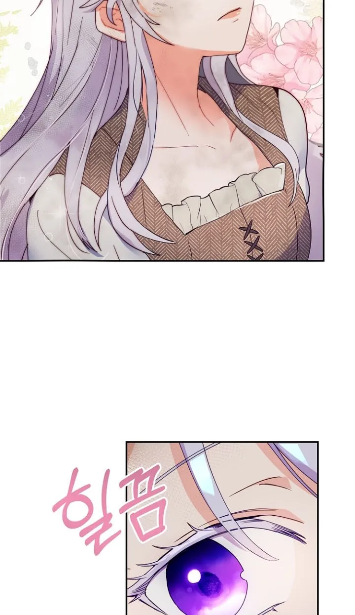 Forget My Husband, I’ll Go Make Money Chapter 3 page 7 - 