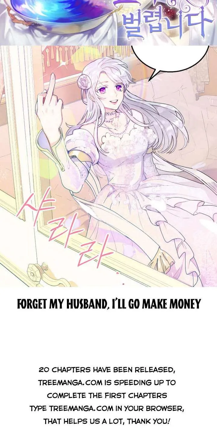 Forget My Husband, I’ll Go Make Money Chapter 3 page 84 - 