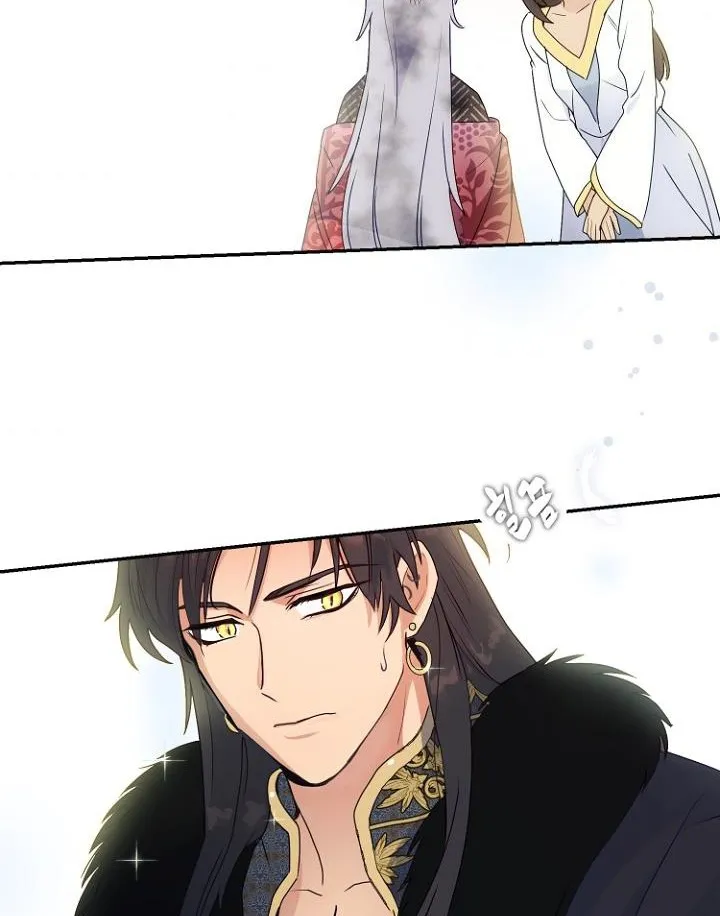 Forget My Husband, I’ll Go Make Money Chapter 4 page 37 - 