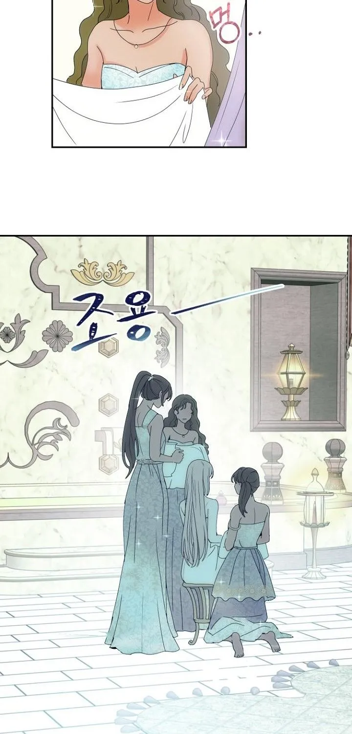 Forget My Husband, I’ll Go Make Money Chapter 4 page 56 - 
