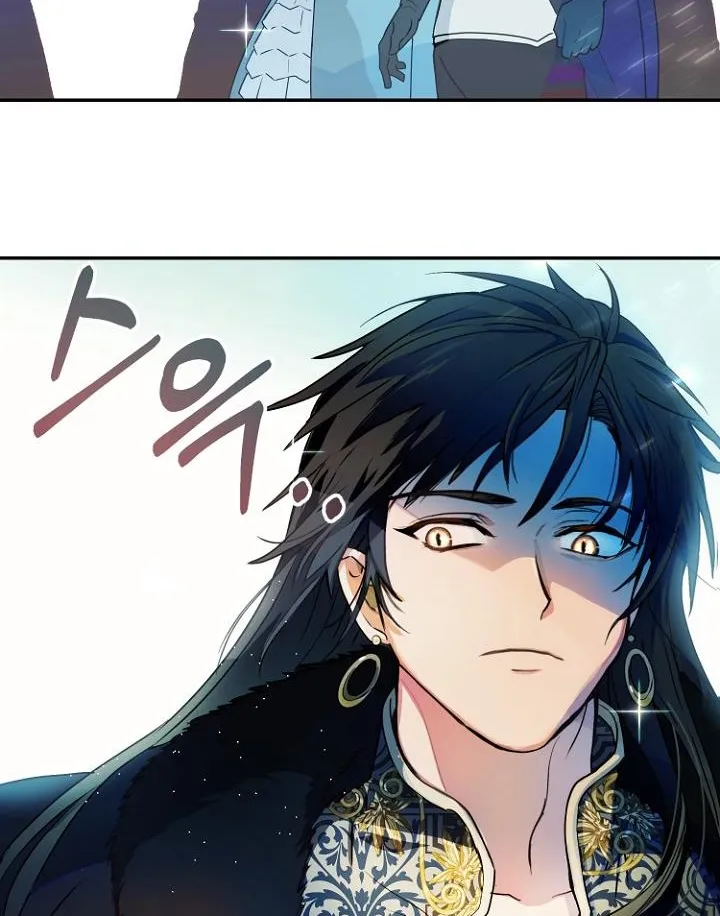 Forget My Husband, I’ll Go Make Money Chapter 4 page 7 - 