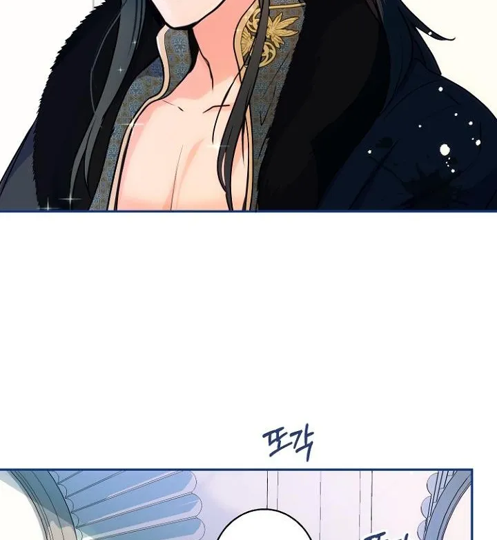 Forget My Husband, I’ll Go Make Money Chapter 4 page 75 - 