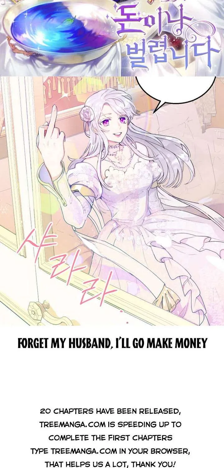 Forget My Husband, I’ll Go Make Money Chapter 4 page 85 - 