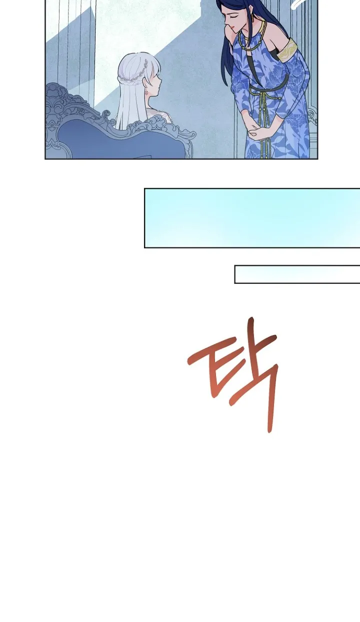 Forget My Husband, I’ll Go Make Money Chapter 5 page 53 - 