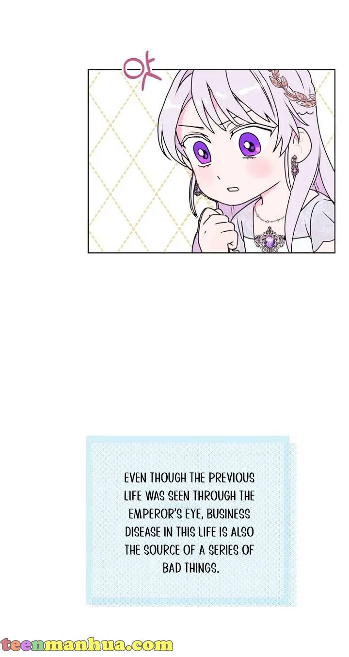 Forget My Husband, I’ll Go Make Money Chapter 5 page 77 - 