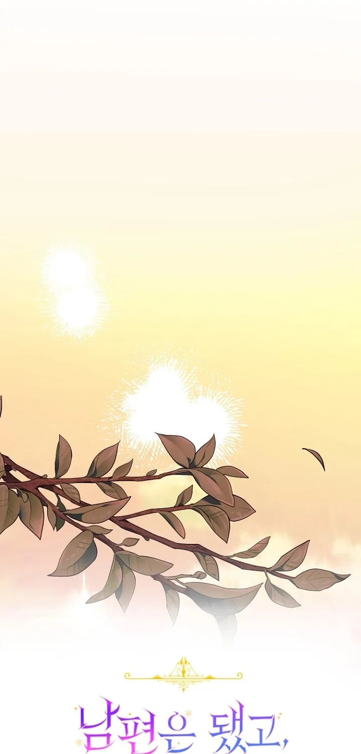 Forget My Husband, I’ll Go Make Money Chapter 6 page 24 - 