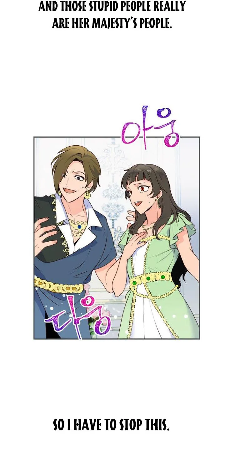 Forget My Husband, I’ll Go Make Money Chapter 7 page 118 - 