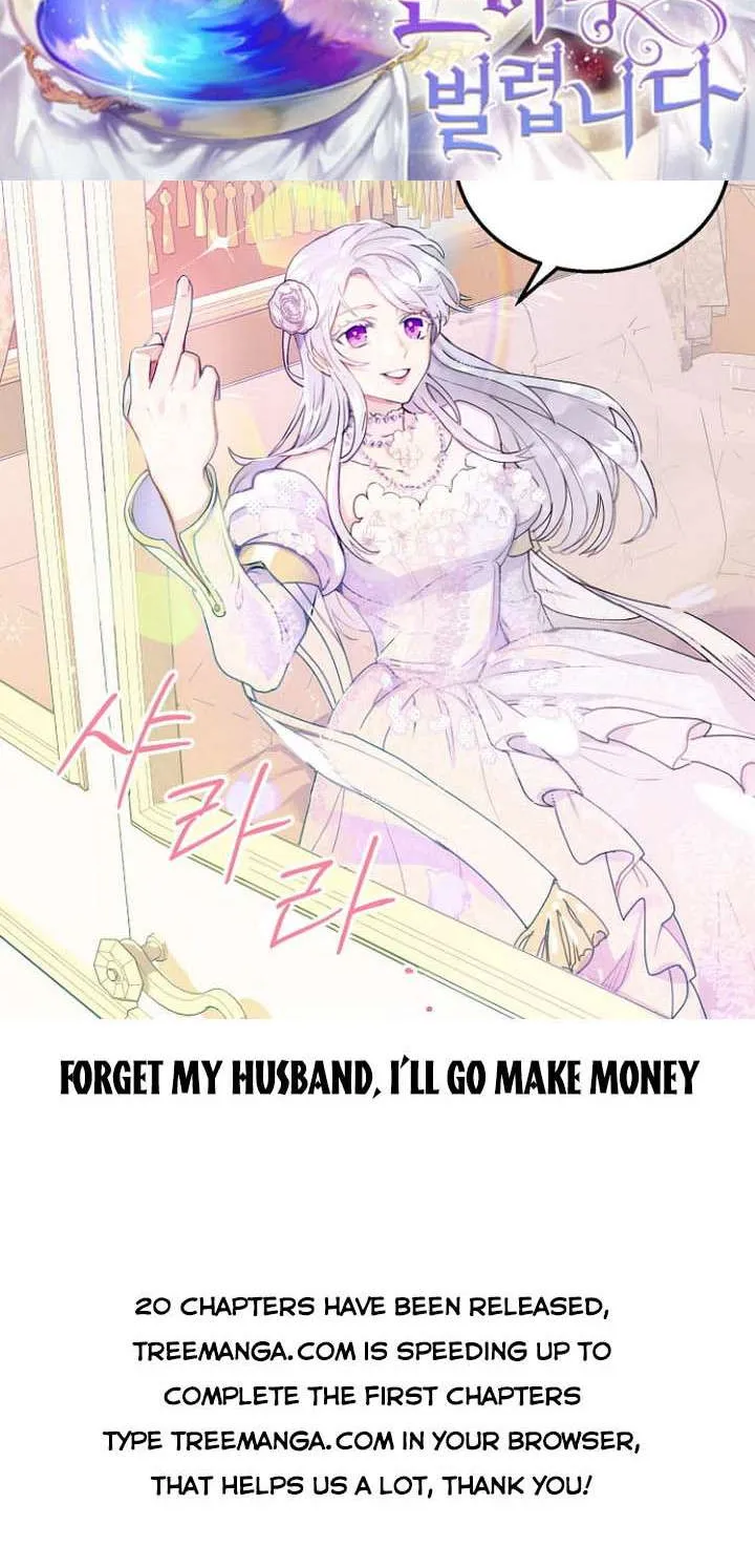 Forget My Husband, I’ll Go Make Money Chapter 7 page 125 - 