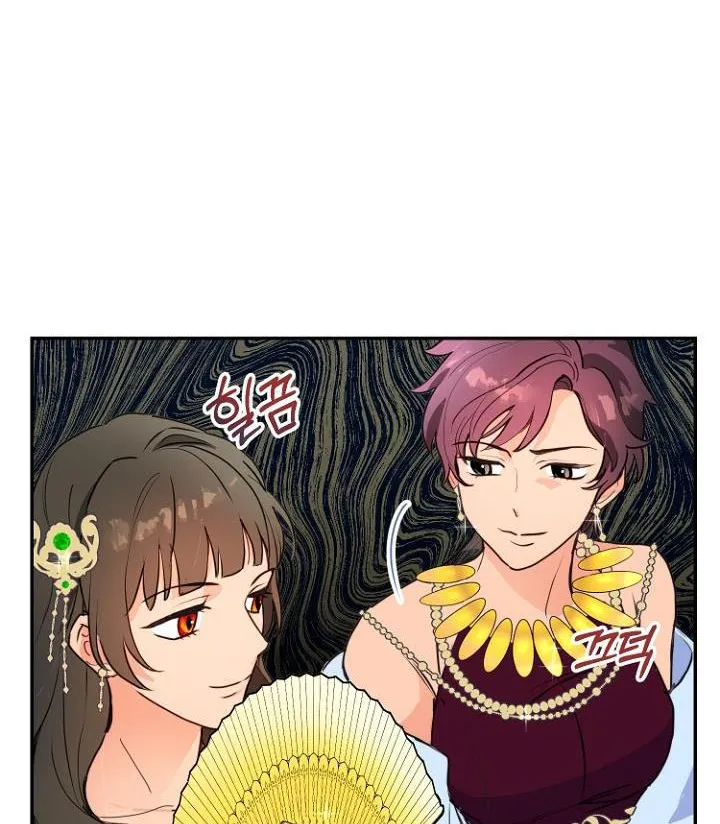 Forget My Husband, I’ll Go Make Money Chapter 7 page 15 - 