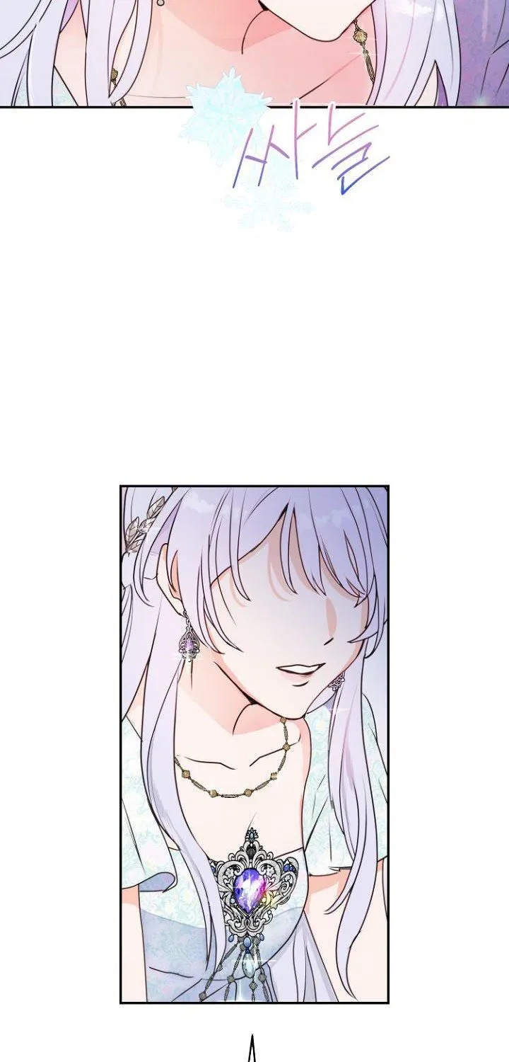 Forget My Husband, I’ll Go Make Money Chapter 7 page 36 - 