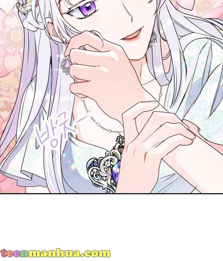 Forget My Husband, I’ll Go Make Money Chapter 7 page 51 - 