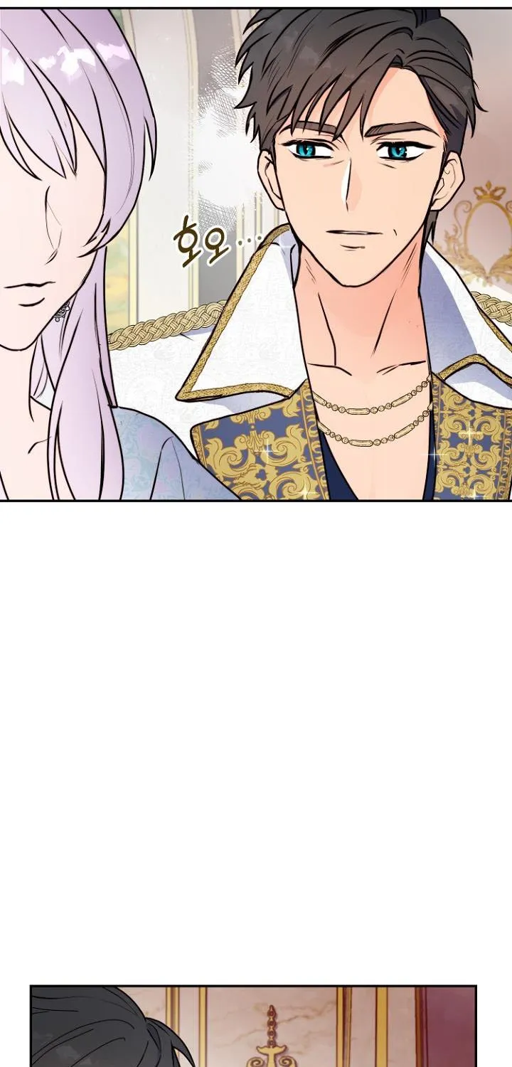 Forget My Husband, I’ll Go Make Money Chapter 7 page 64 - 