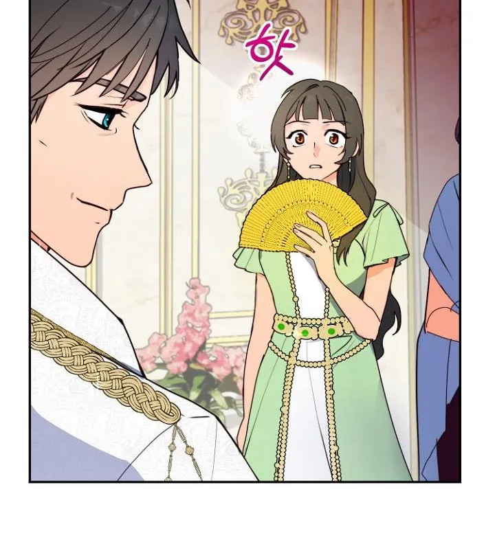 Forget My Husband, I’ll Go Make Money Chapter 7 page 65 - 