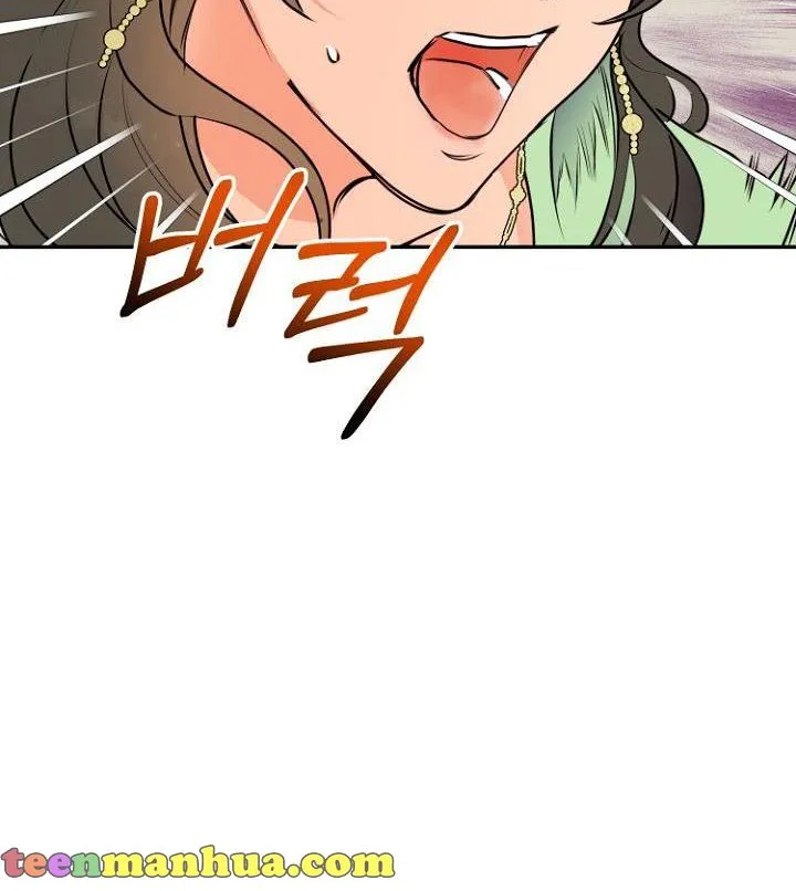 Forget My Husband, I’ll Go Make Money Chapter 7 page 81 - 