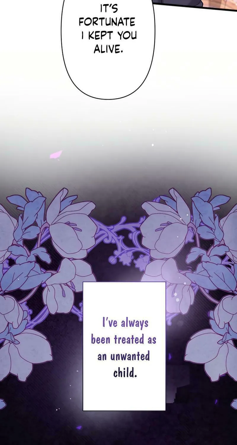 Forget That Night, Your Majesty Chapter 1 page 39 - 