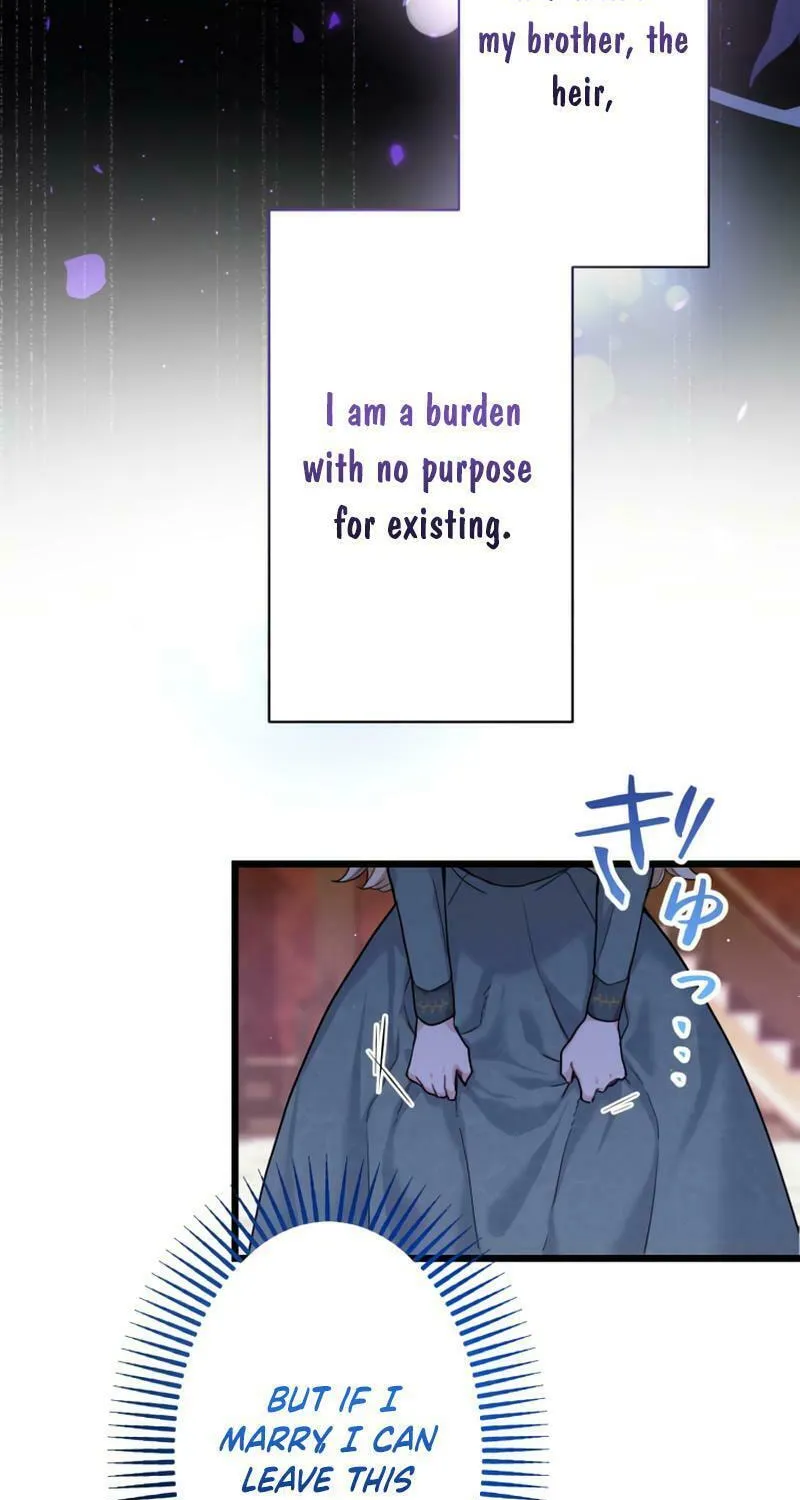 Forget That Night, Your Majesty Chapter 1 page 43 - 