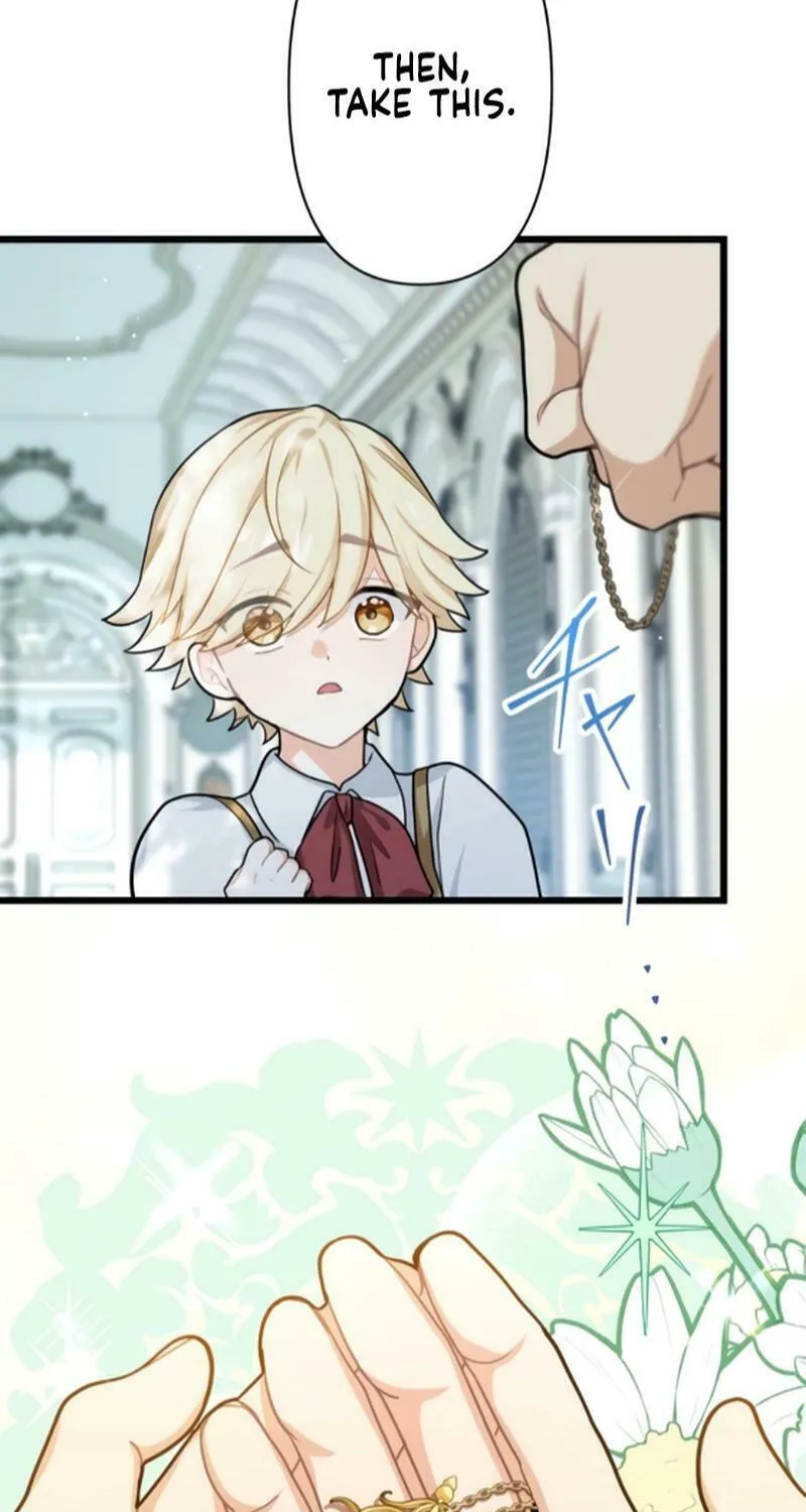 Forget That Night, Your Majesty Chapter 10 page 17 - 