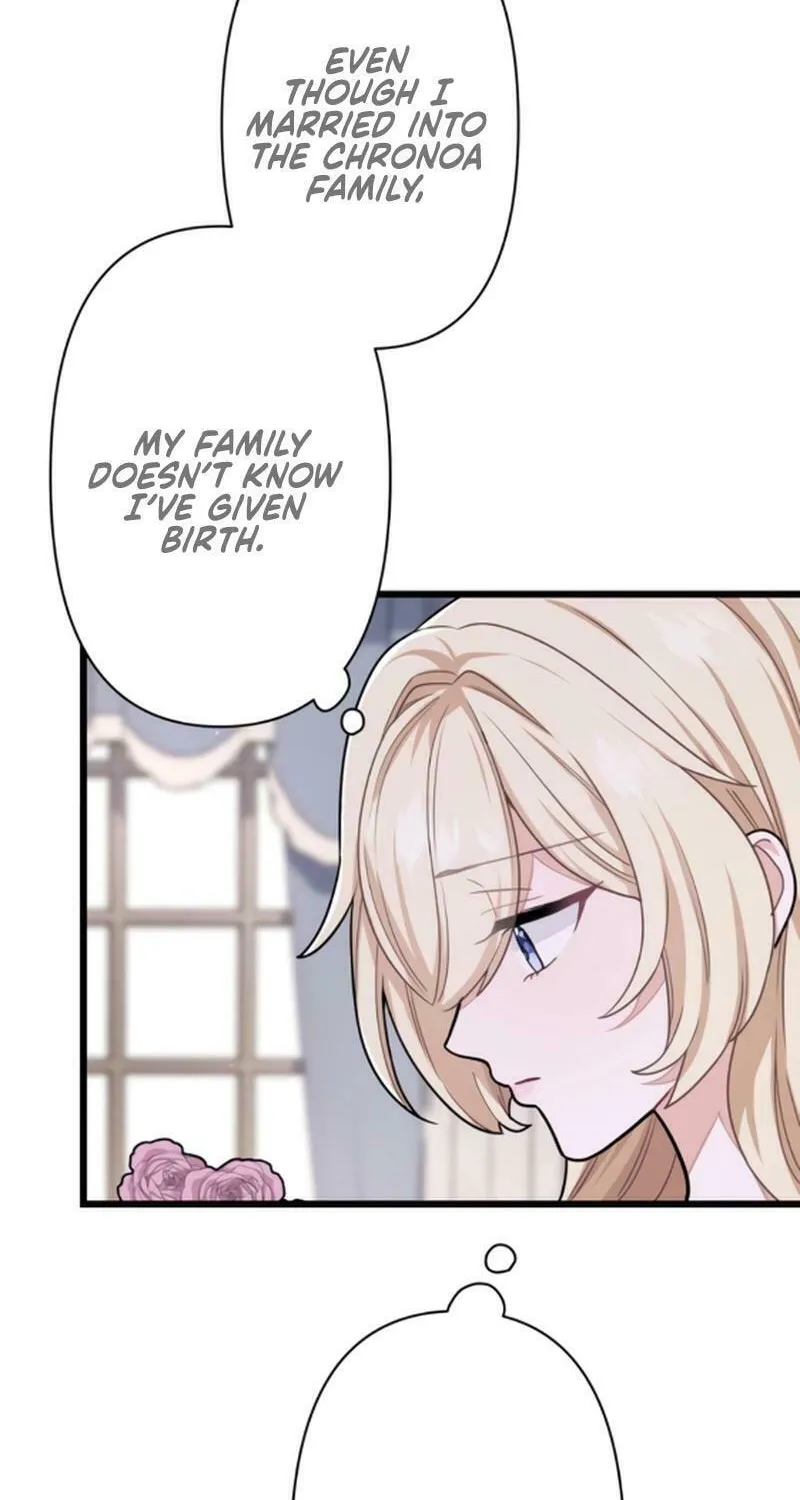 Forget That Night, Your Majesty Chapter 10 page 25 - 
